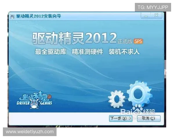 全面解析MK体育下载流程,助你轻松安装畅玩体育赛事 全面解析MK体育下载流程,助你轻松安装畅玩体育赛事