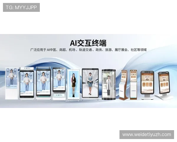 完美旗舰厅登录线路最新技术应用带来更优体验 完美旗舰厅登录线路最新技术应用带来更优体验