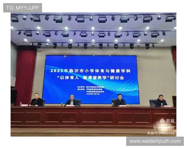 博盈体育携手多家知名品牌共建体育生态圈，推动体育产业链高质量发展