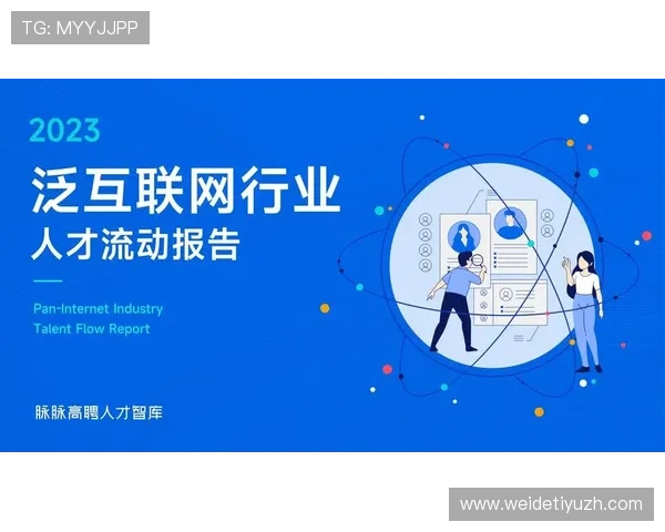 开云体育在线加强与国际体育组织合作促进全球体育交流与合作