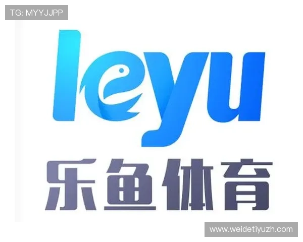 乐鱼体育app界面优化升级,操作更便捷体验更流畅 乐鱼体育app界面优化升级,操作更便捷体验更流畅