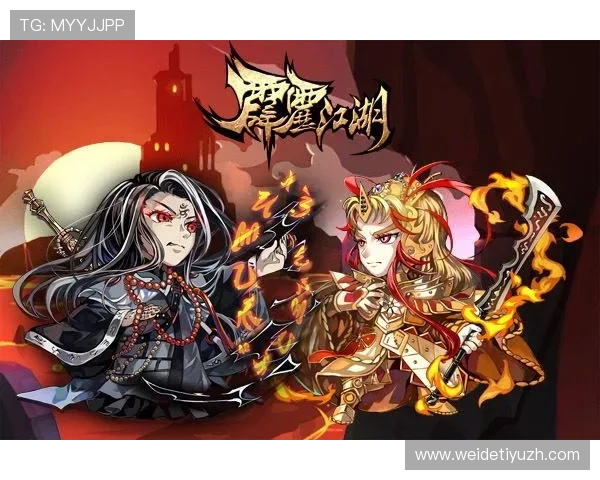 必赢官方网站最新登录入口，提供最全的游戏资讯与安全保障