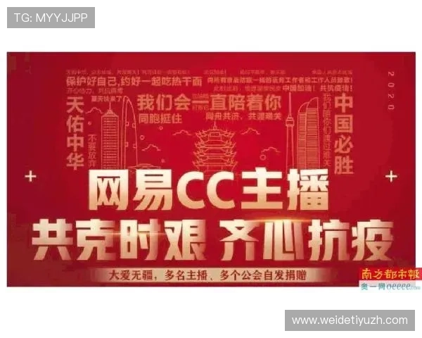 欧宝体育官网全面升级,提供丰富多样的体育赛事直播与互动服务