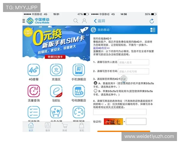浩瀚体育注册游戏客服支持与联系方式全面介绍确保用户问题及时解决