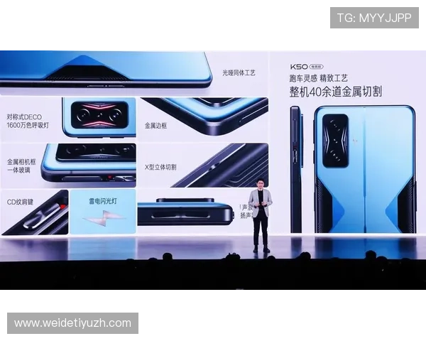 芒果体育App推出专属会员体系，享受高清直播和独家赛事内容