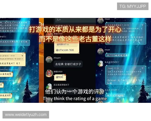 半岛网站丰富的游戏资源库满足不同玩家的多样化需求与体验