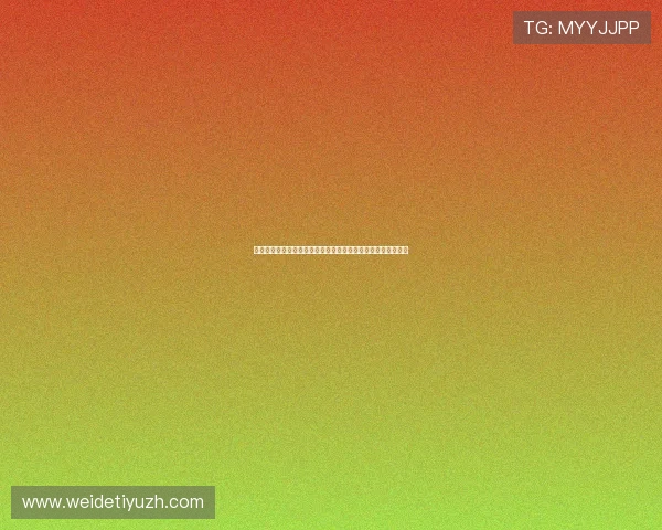 捷报比分足球实时更新，第一时间掌握最新比赛动态与比分变化