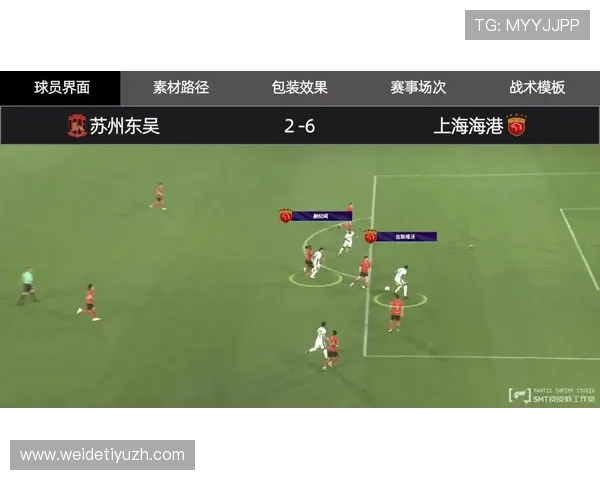 网易体育APP功能详解：丰富的赛事数据、专业的赛事分析与实时比分推送