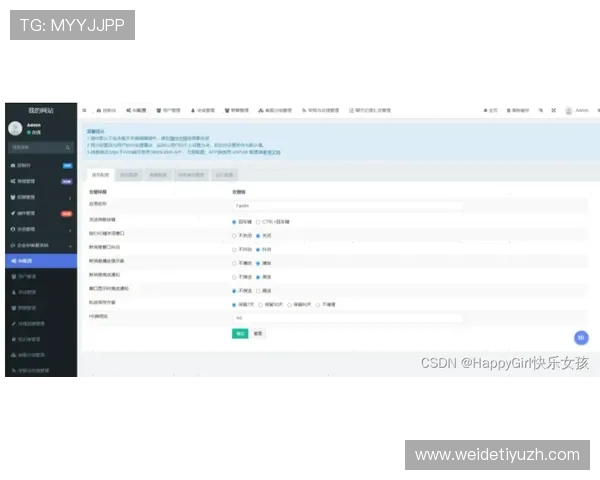 通过凯发体育客服平台实现快速反馈，提升您的游戏体验与账户安全保障措施