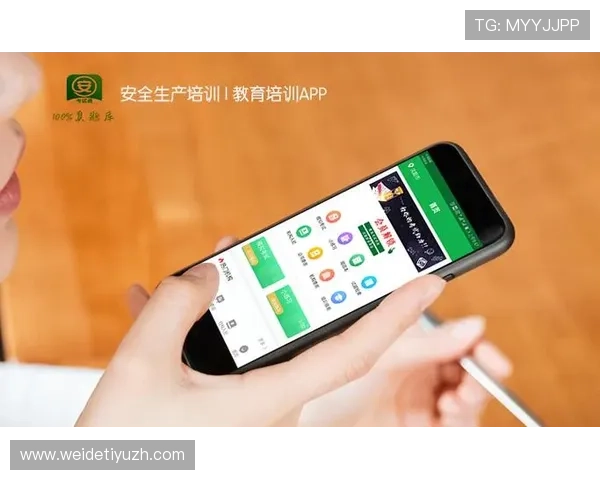 八戒体育官网会员注册流程中的隐私保护和数据安全说明