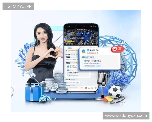 买球网站哪个app靠谱推荐2026年最安全可靠的足球博彩平台分析 买球网站哪个app靠谱推荐2026年最安全可靠的足球博彩平台分析