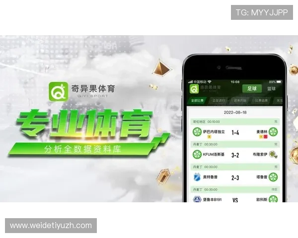 奇异果体育登录入口注册流程详解及新用户快速注册攻略帮助新手用户 奇异果体育登录入口注册流程详解及新用户快速注册攻略帮助新手用户