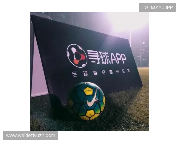 正规外围买球app有哪些,如何辨别平台的合法性与安全性 正规外围买球app有哪些,如何辨别平台的合法性与安全性