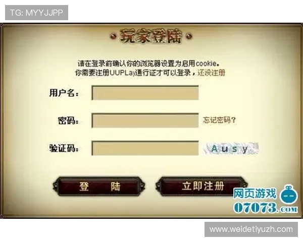 爱游戏体育客服全面解答游戏中遇到的常见问题与解决方案 爱游戏体育客服全面解答游戏中遇到的常见问题与解决方案