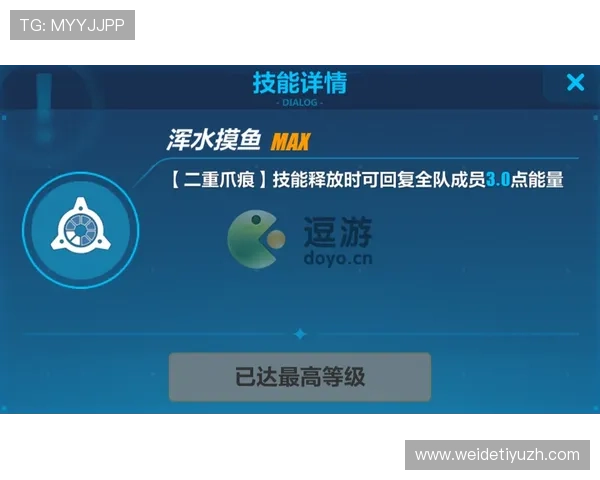优德体育手机登录遇到问题怎么办?详细解决方案帮助你顺利进入体育平台