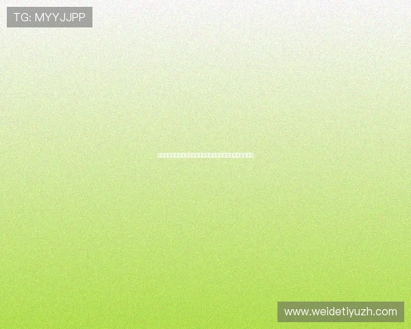 乌拉圭对佛得角比赛中的伤停补时时间计算规则与实际应用指南